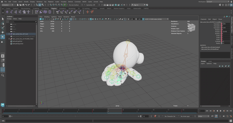 Animation de Furotako